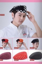 五家渠帽子-武汉格律服饰有限公司